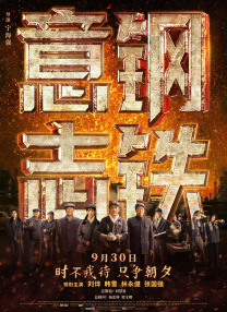 男人爽女人下面的视频